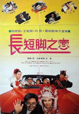 亚洲欧美在线免费